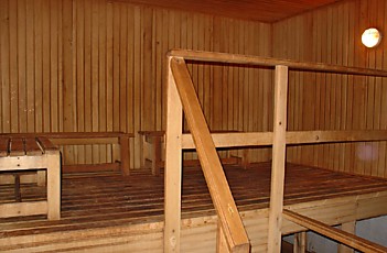 Парная